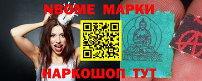 не бодяженный Ликино-Дулёво