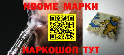 не бодяженный Ликино-Дулёво