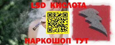 не бодяженный Ликино-Дулёво