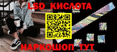 не бодяженный Ликино-Дулёво