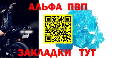 не бодяженный Ликино-Дулёво