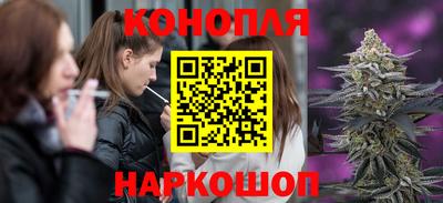 трава Ливны