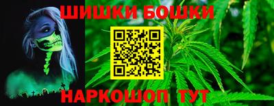 кристаллы Лесосибирск
