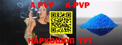 не бодяженный Ликино-Дулёво