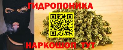 MDMA Кунгур