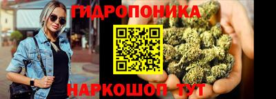 кристаллы Лесосибирск