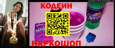 не бодяженный Ликино-Дулёво