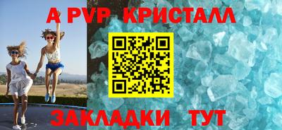 не бодяженный Ликино-Дулёво