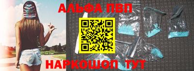 не бодяженный Ликино-Дулёво