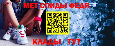 гашик Кумертау