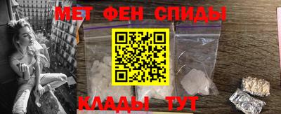 трава Ливны