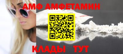 не бодяженный Ликино-Дулёво