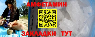 не бодяженный Ликино-Дулёво