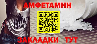 не бодяженный Ликино-Дулёво