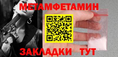 не бодяженный Ликино-Дулёво
