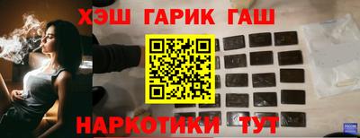 герыч Кулебаки