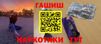 не бодяженный Ликино-Дулёво