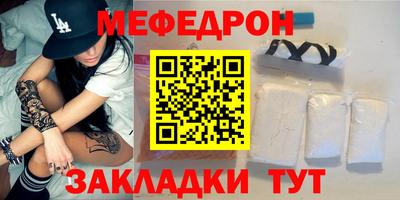 не бодяженный Ликино-Дулёво